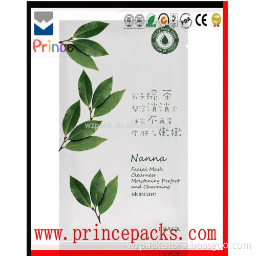 Laminated Stand Up Spout Pouch For Facial Mask Packaging bags
